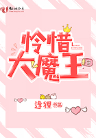 密宗双修八个小时