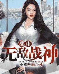 正面