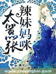 丸尾末广