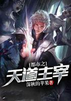 此生不言爱免费阅读