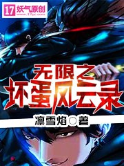 官术网