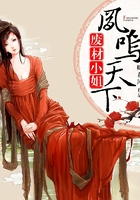 对手演员表