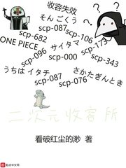我的世界刷铁机怎么做