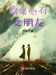 放荡的护士BD在线观看