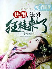 双程第二集