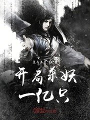 日本黄色大全