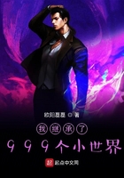 善良的小峓子2韩剧