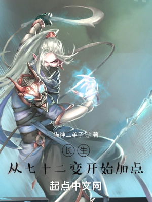 海底总动员2