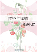 三上悠亚全部番号