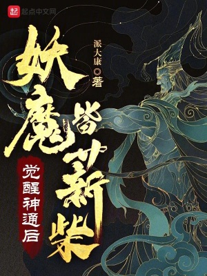 男男嗯啊黄动图