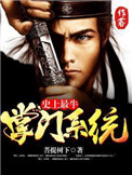 国外污直播app破解版