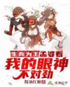 17岁免费高清观看