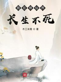 完具酱在线
