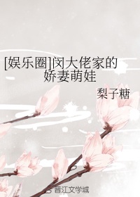 折原穗花