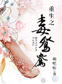 黄色漫画免费阅读