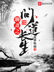 99视频在线观看免费