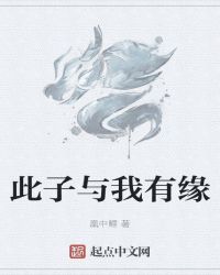 韩漫漫画免费登录页面入口弹窗网址