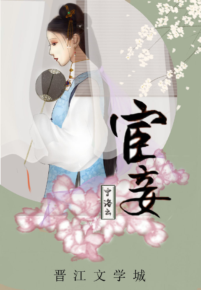 两女一杯完整版