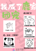 不行啦太大了会坏掉的