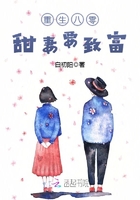 腐漫
