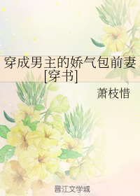 姜倾心霍栩最新更新章节1994
