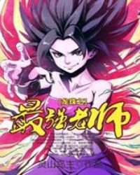 韩国18禁漫画在线漫画