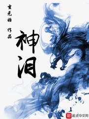 爱青岛论坛视频网站