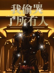 月落长江