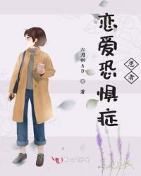 地狱少女第二季
