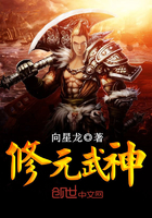 魔兽新品英雄