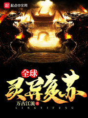 新蜜桃成熟