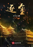 女女恋爱网站免费