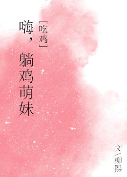 美国式禁忌14集k8经典网
