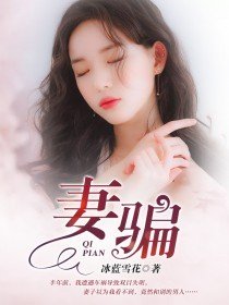 教室的那一间