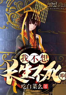 奇异博士二