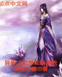 77热视频里面只有精品