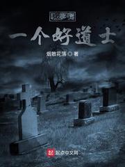 she组合三人的真名