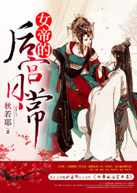 招魂2下载
