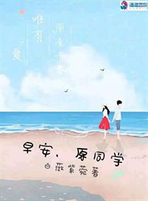 法医秦明2下载