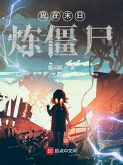 妻子的秘密免费完整版