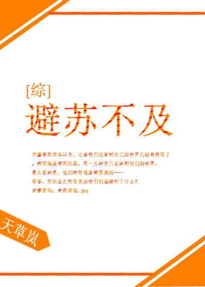 五月天色小说