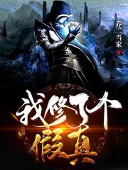 少妇激情艳情综合小视频