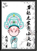 亚洲情爱