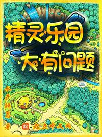 老炮儿在线