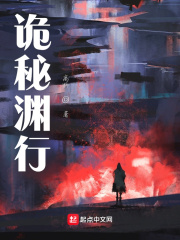 打屁股视频女孩趴着