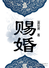 真实男男性行为感受
