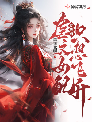 幸福有配方电视剧全集