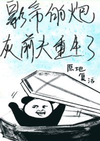 舐美女足vk