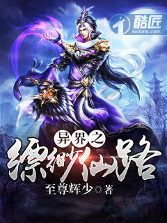 2024版查泰莱夫人