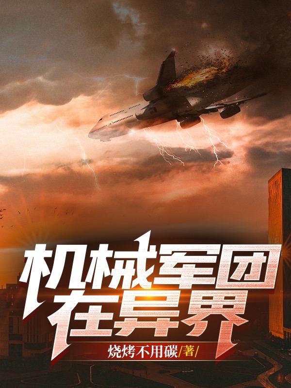 国产精品果冻传媒